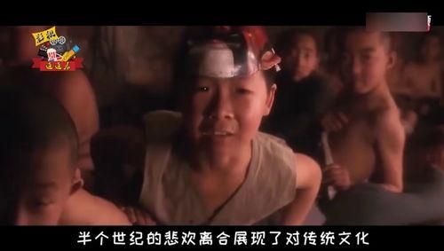 国产毛片电影,揭秘中国影视产业的独特魅力与争议  第1张 国产毛片电影,揭秘中国影视产业的独特魅力与争议  第1张